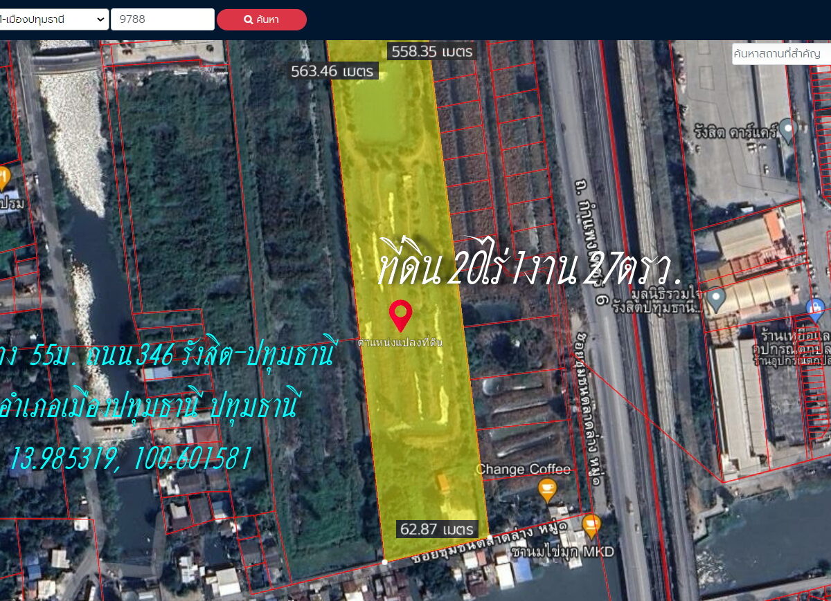 Land for sale 20 rai 1 ngan 27 square wa. Pink area, width 55m, Road 346 Rangsit-Pathum Thani. Bang Phun Subdistrict, Mueang Pathum Thani District, Pathum Thani Price 14 million per rai. If interested, contact. Khun Sri 094 821 6456 https://maps.app.goo.gl/SnDh3FZsCPjeVXBM6