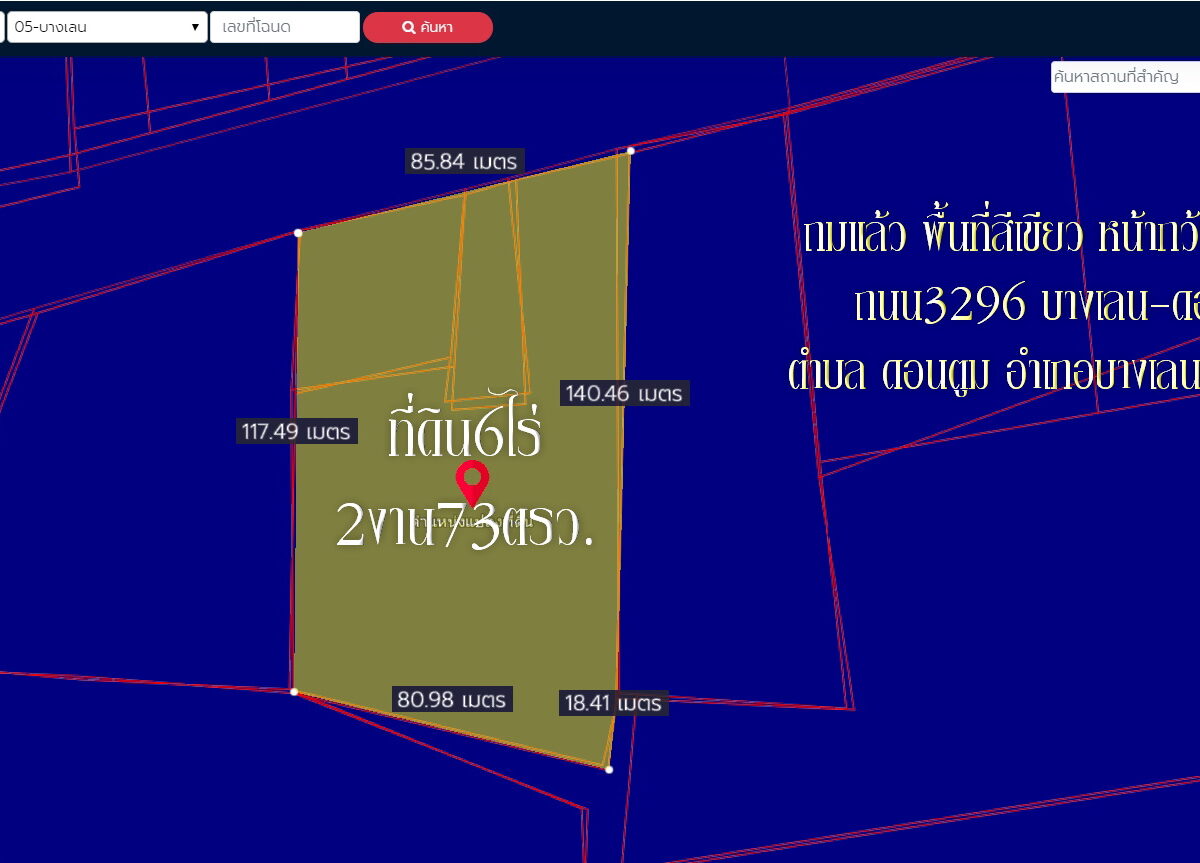 Land for sale 6 rai 2 ngan 73 square wa. Already filled, green area, width 85 m., Road 3296 Bang Len-Don Tum. Don Tum Subdistrict, Bang Len District, Nakhon Pathom Price is 5 million per rai. If interested, contact Khun Sri 094 821 6456