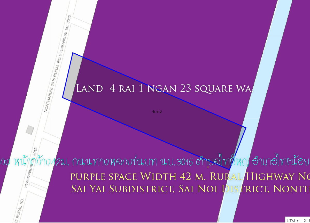 ✅Land for sale 4 rai 1 ngan 23 square wa. purple space Width 42 m. Rural Highway No. 3015 Sai Yai Subdistrict, Sai Noi District, Nonthaburi The back side is next to Khlong Nueng. Price per rai 3.8 million If interested, contact Khun Sri 094 821 6456