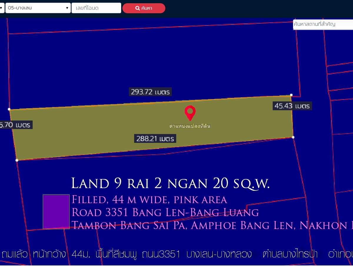 Land 9 rai 2 ngan 20 sq.w. Filled, 44 m wide, pink area, Road 3351 Bang Len-Bang Luang Bang Sai Pa Subdistrict, Bang Len District, Nakhon Pathom Near Wat Phasukaram, price 3 million per rai, interested contact Khun Sri 094 821 6456