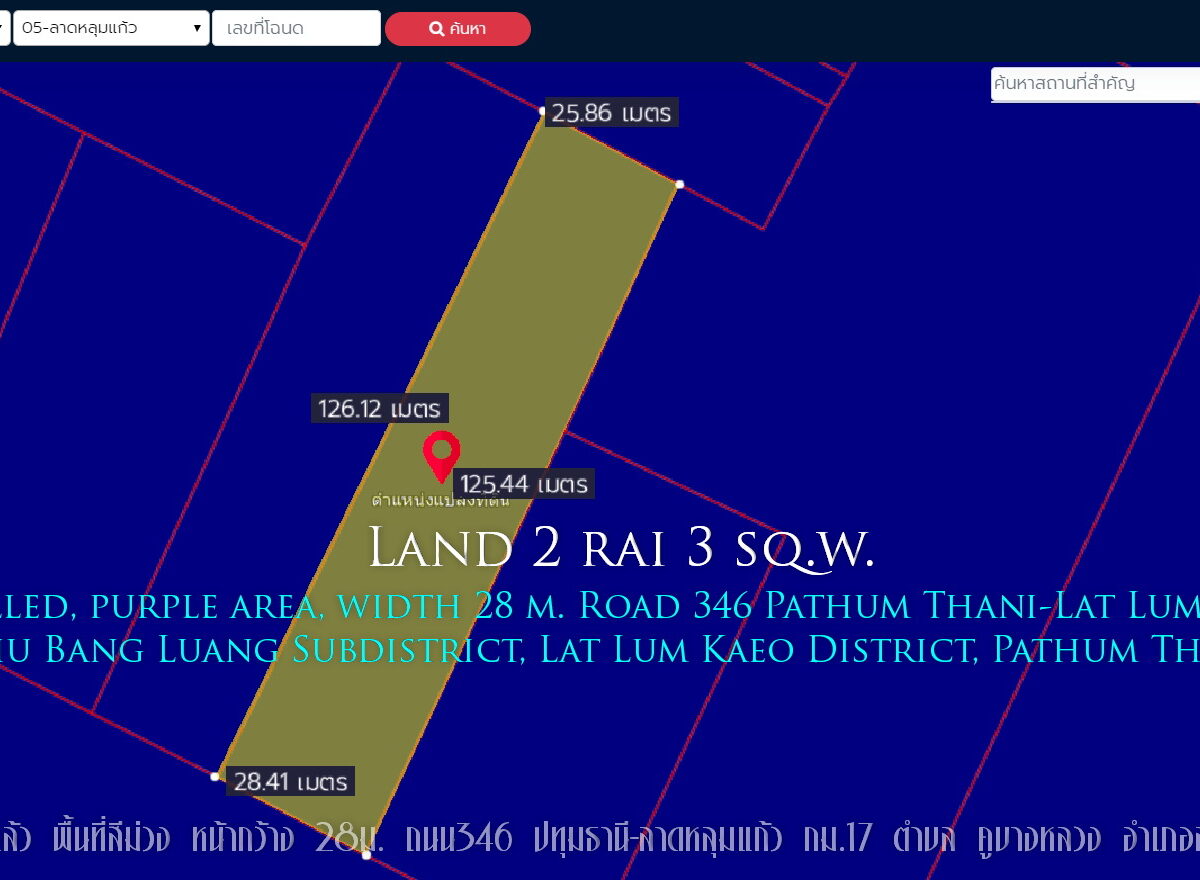 Land 2 rai 3 sq.w. Filled, purple area, width 28 m. Road 346 Pathum Thani-Lat Lum Kaeo, km. 17 Khu Bang Luang Subdistrict, Lat Lum Kaeo District, Pathum Thani With a greenhouse, near Kanchanaphisek Road, Ratchaphruek Road Price 15 million per rai, interested contact Khun Sri 094 821 6456