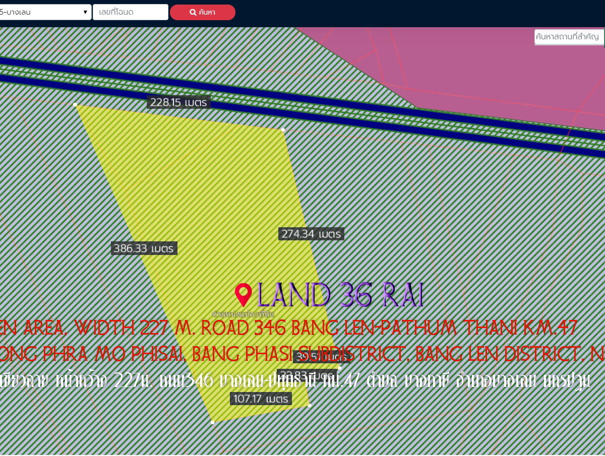 Land 36 rai Green area, width 227 m. Road 346 Pathum Thani-Bang Len Bang Phasi Subdistrict, Bang Len District, Nakhon Pathom Near Wat Rang Kam Yat Price per rai 5.7 million Interested, contact Khun Sri 094 821 6456